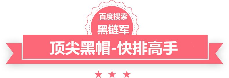 小鸭圣吉奥官方网站七珍乌发素